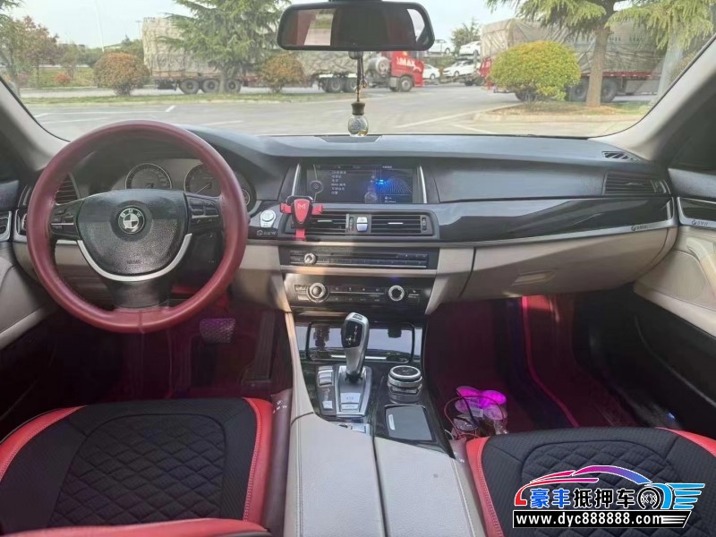 13年宝马5系轿车抵押车出售