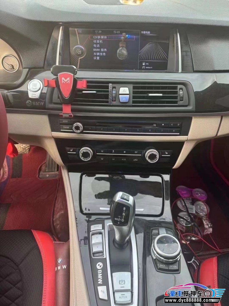 13年宝马5系轿车抵押车出售