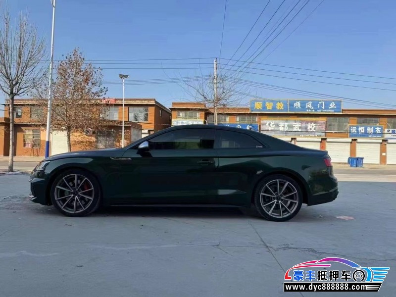 18年奥迪A5轿车抵押车出售