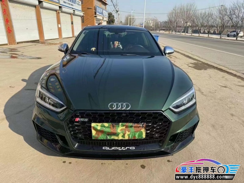 18年奥迪A5轿车抵押车出售