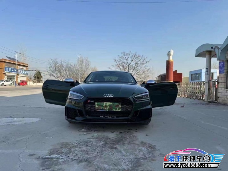 18年奥迪A5轿车抵押车出售