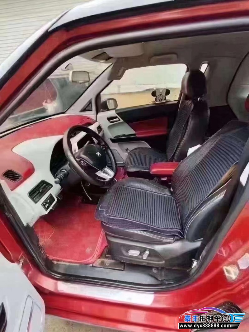 16年众泰E200轿车抵押车出售