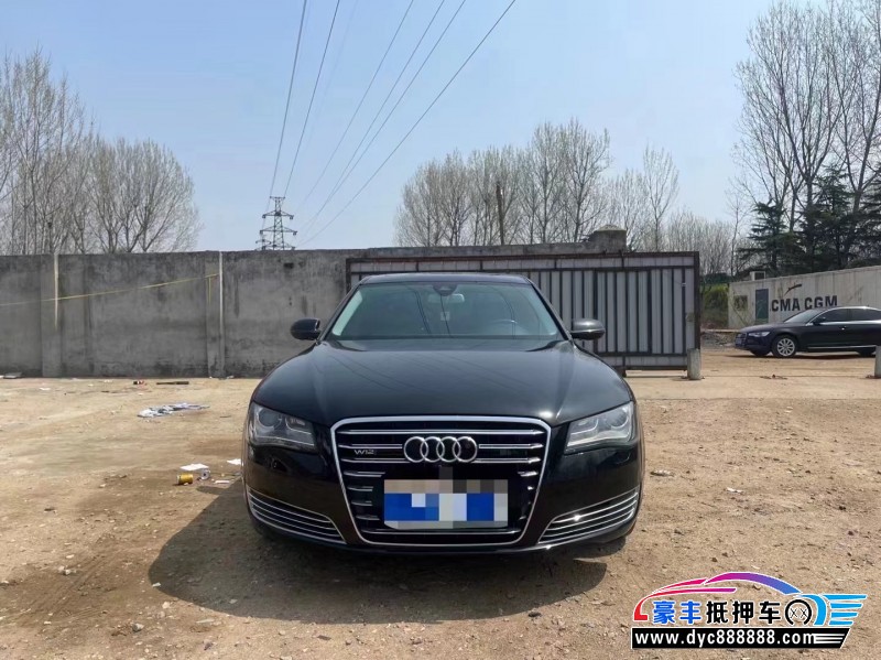 14年奥迪A8轿车抵押车出售