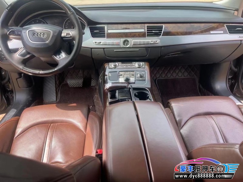 14年奥迪A8轿车抵押车出售
