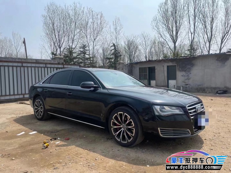 14年奥迪A8轿车抵押车出售