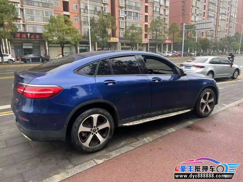 17年奔驰GLC轿车抵押车出售
