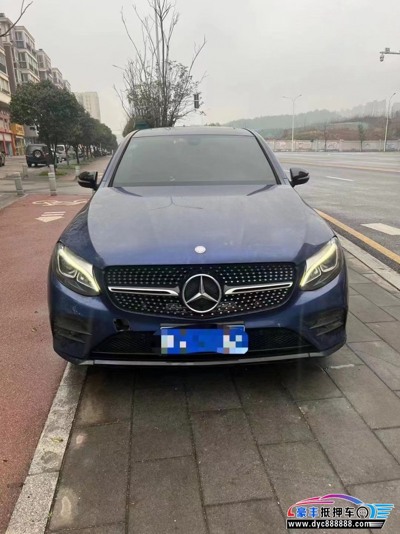 17年奔驰GLC轿车抵押车出售
