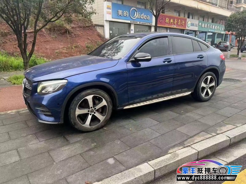 17年奔驰GLC轿车抵押车出售