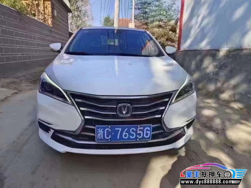 20年长安逸动轿车抵押车出售