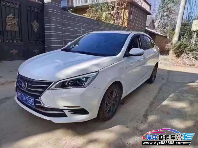 20年长安逸动轿车抵押车出售