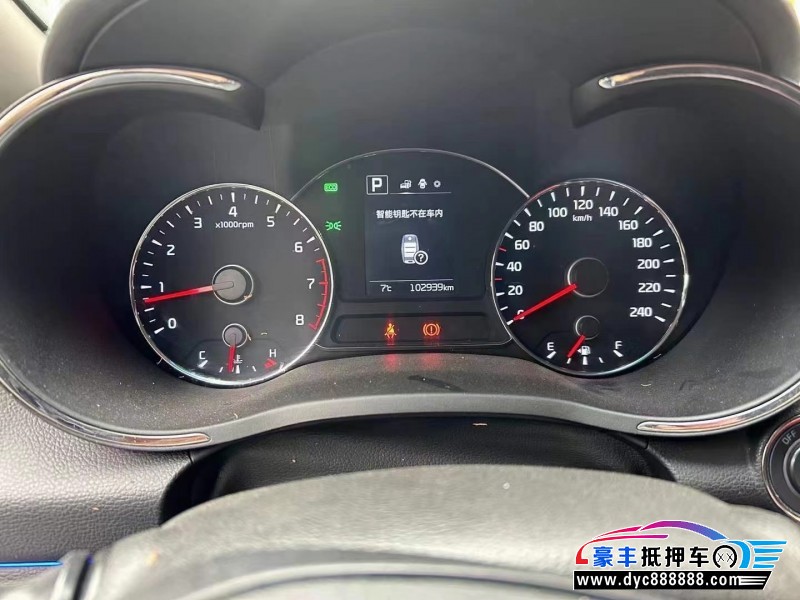 18年大众速腾轿车抵押车出售