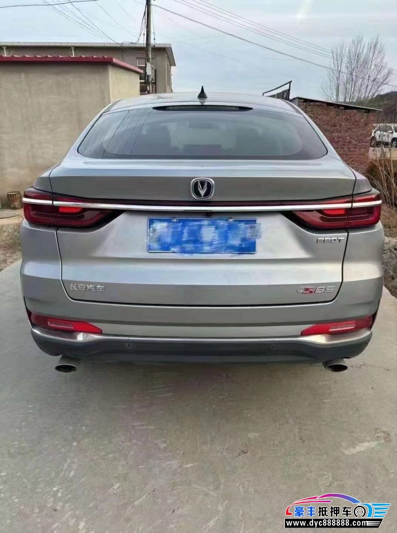 21年长安长安cs85轿车抵押车出售