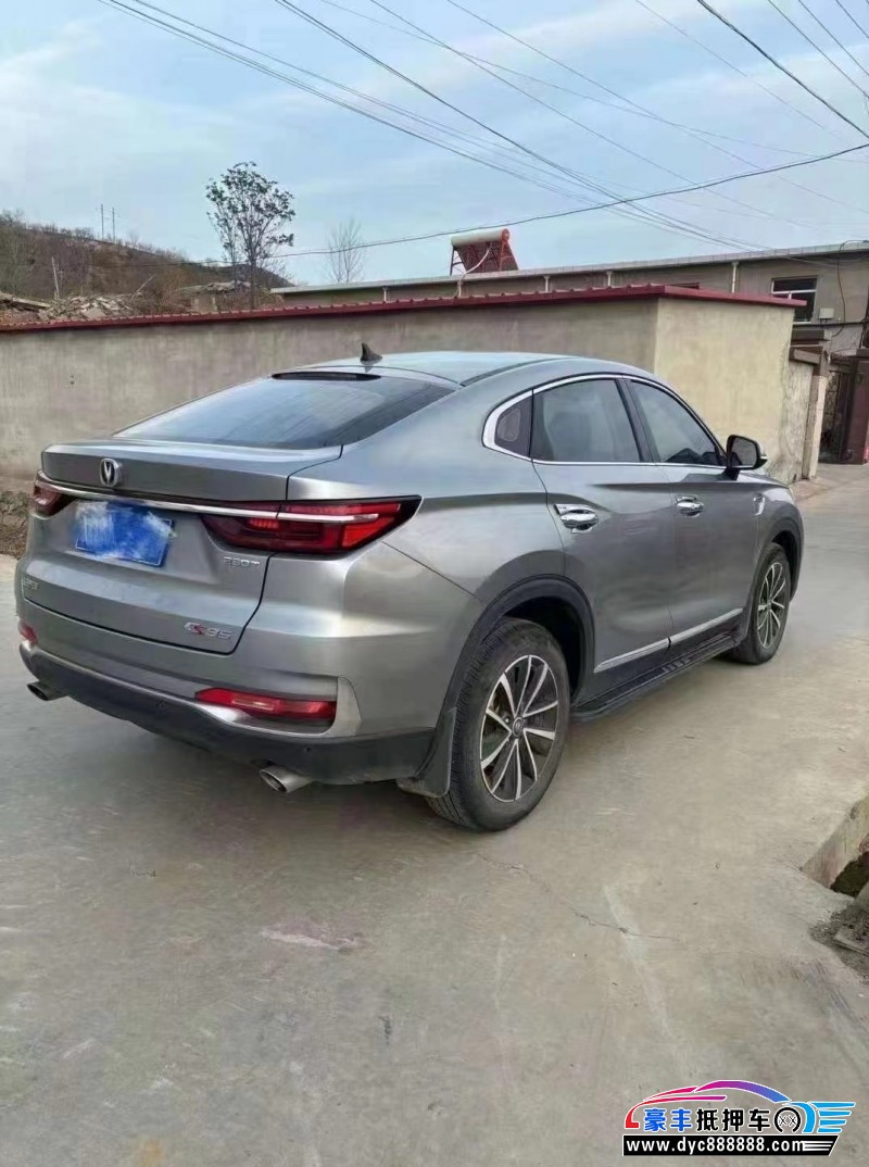 21年长安长安cs85轿车抵押车出售