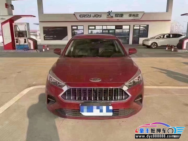 20年江淮嘉悦轿车抵押车出售