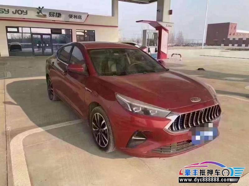 20年江淮嘉悦轿车抵押车出售