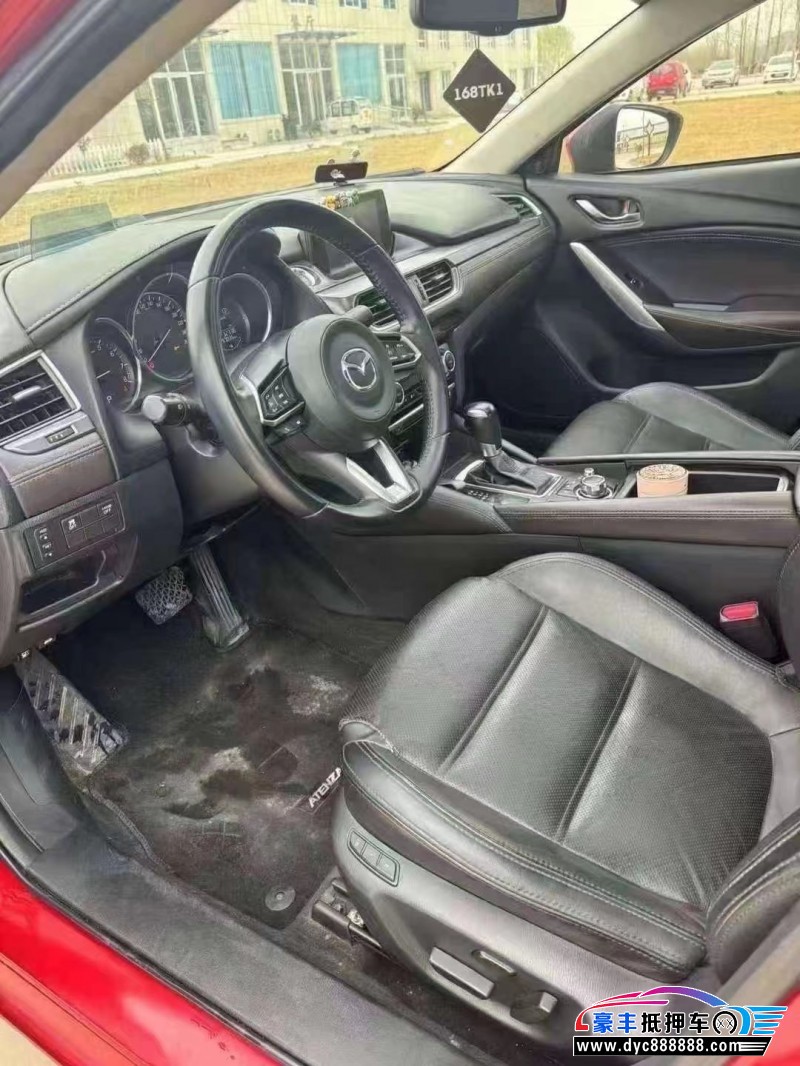 17年马自达阿特兹轿车抵押车出售