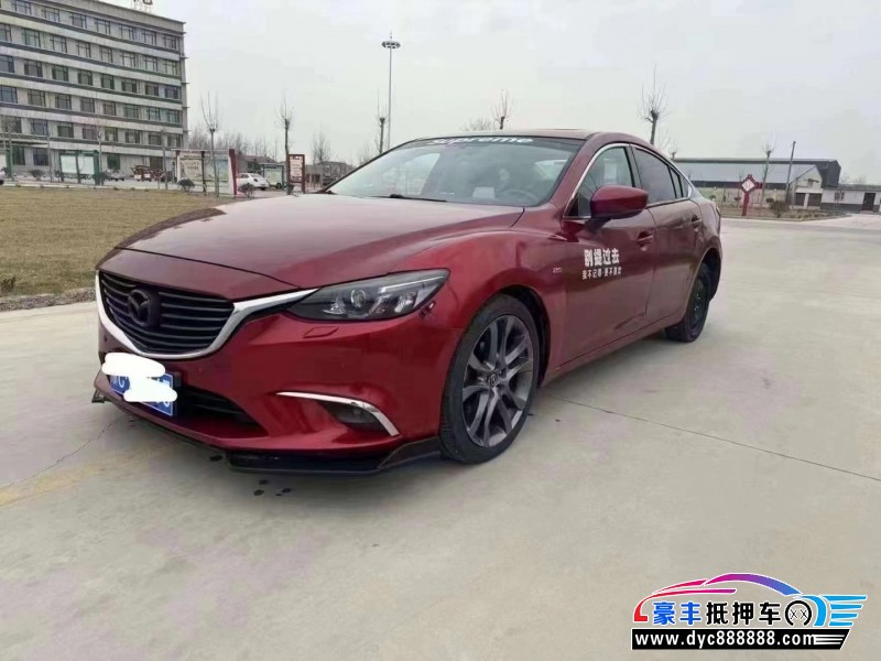 17年马自达阿特兹轿车抵押车出售