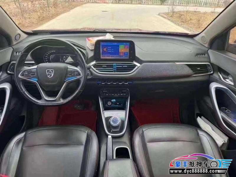 19年宝骏510轿车抵押车出售