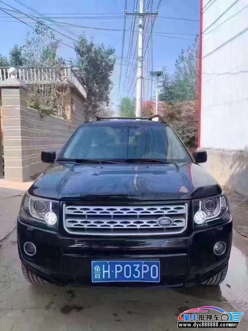 14年路虎发现神行轿车抵押车出售