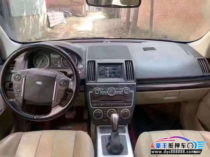 14年路虎发现神行轿车抵押车出售