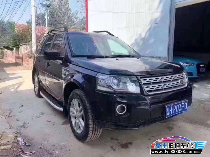 14年路虎发现神行轿车抵押车出售