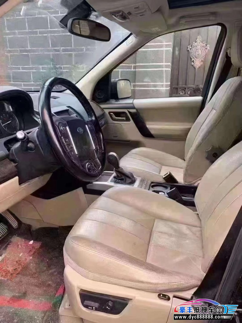 14年路虎发现神行轿车抵押车出售