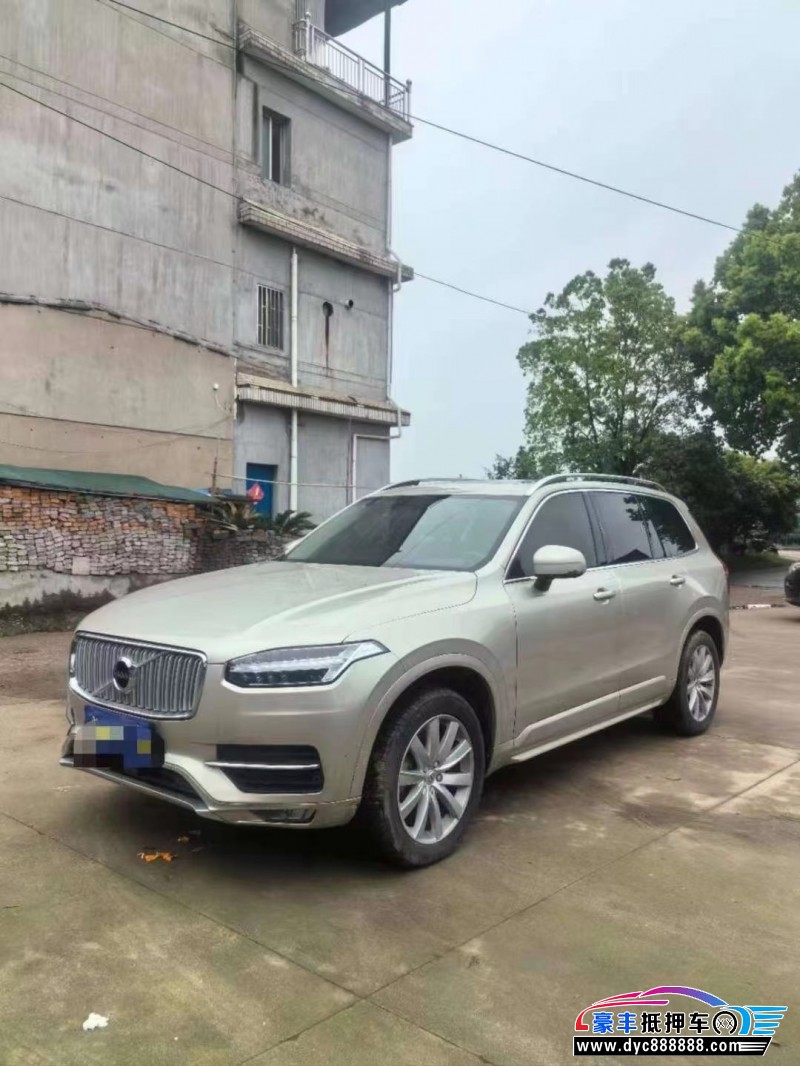 18年沃尔沃XC90轿车抵押车出售