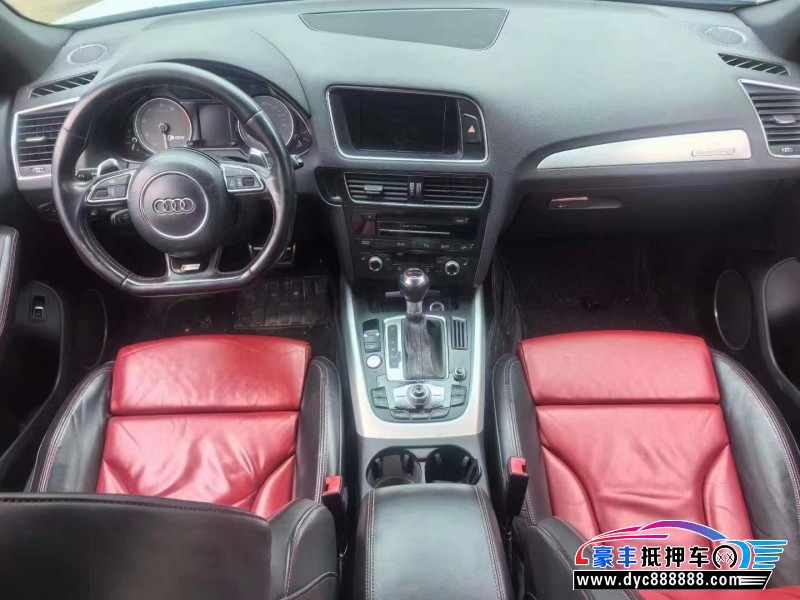 15年奥迪SQ5轿车抵押车出售