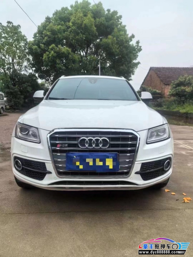 15年奥迪SQ5轿车抵押车出售