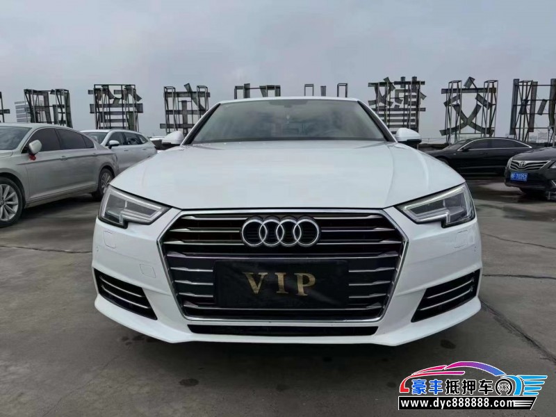 17年奥迪A4轿车抵押车出售