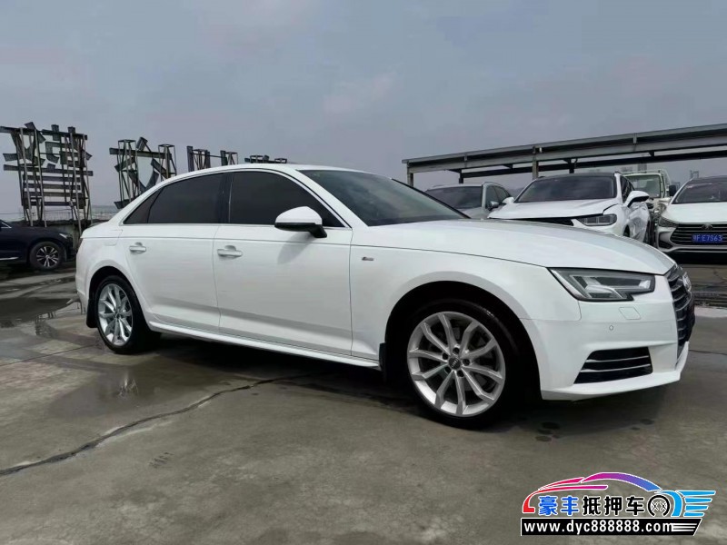 17年奥迪A4轿车抵押车出售