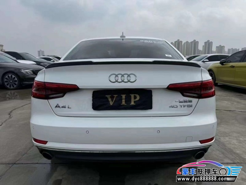 17年奥迪A4轿车抵押车出售