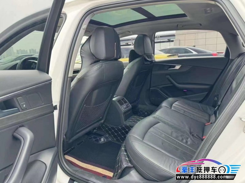 17年奥迪A4轿车抵押车出售