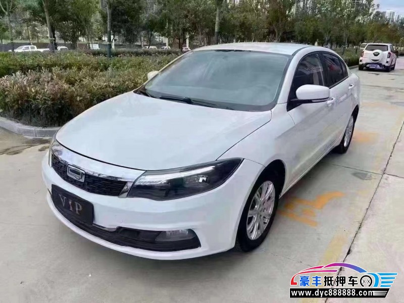 19年观致观致3轿车抵押车出售