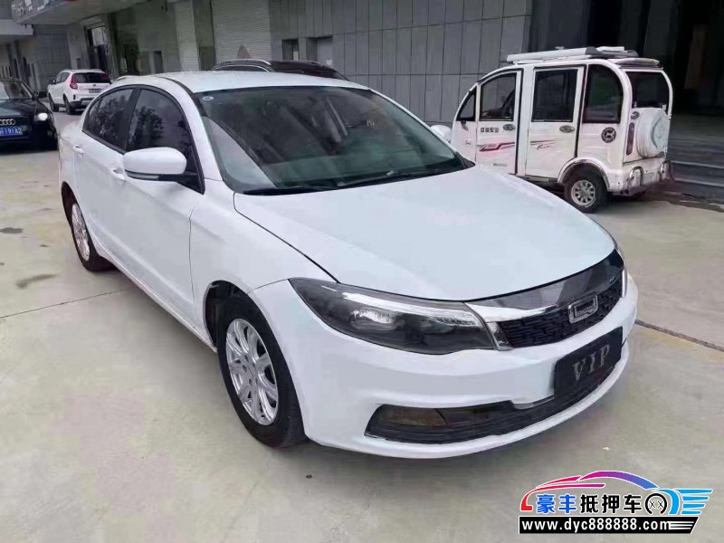 19年观致观致3轿车抵押车出售