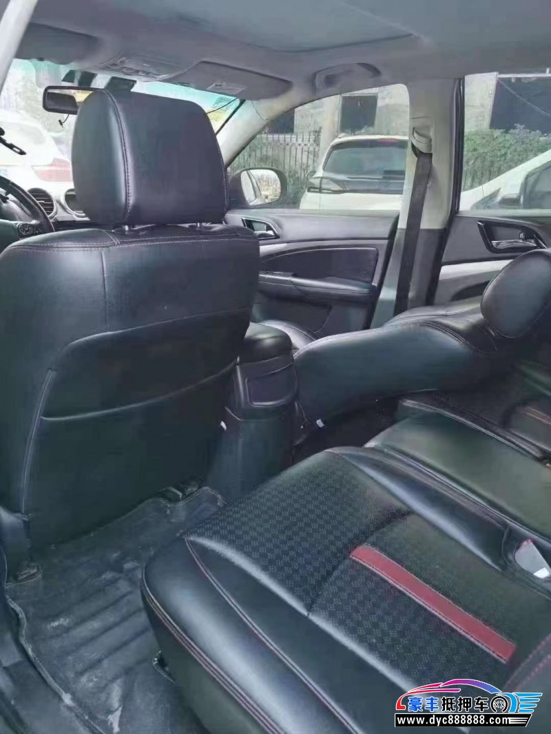 15年比亚迪S7轿车抵押车出售