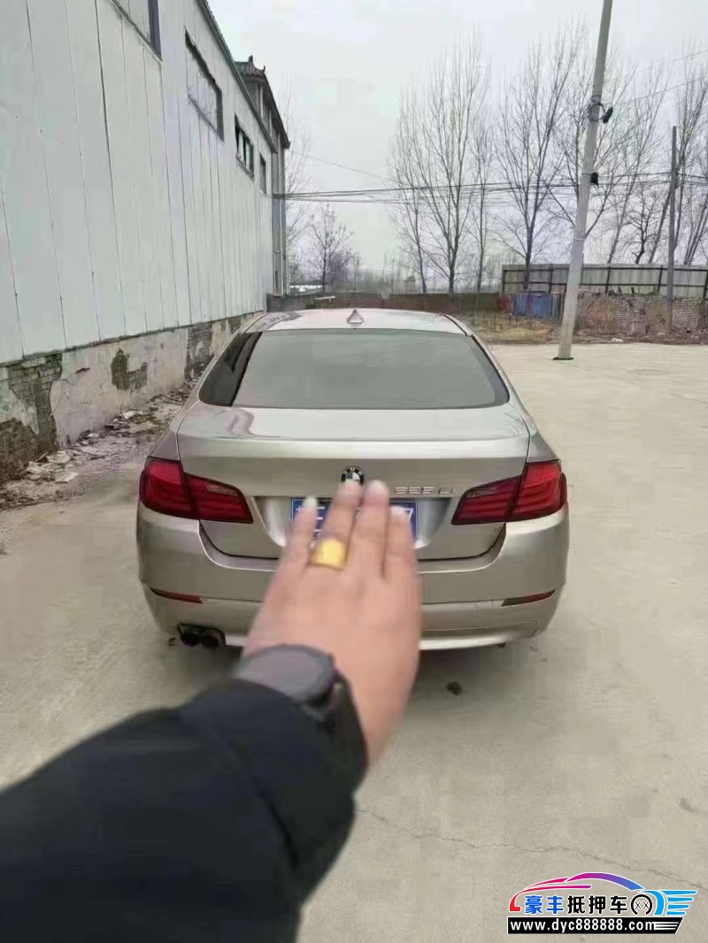 13年宝马5系轿车抵押车出售