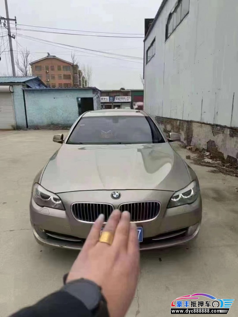 13年宝马5系轿车抵押车出售