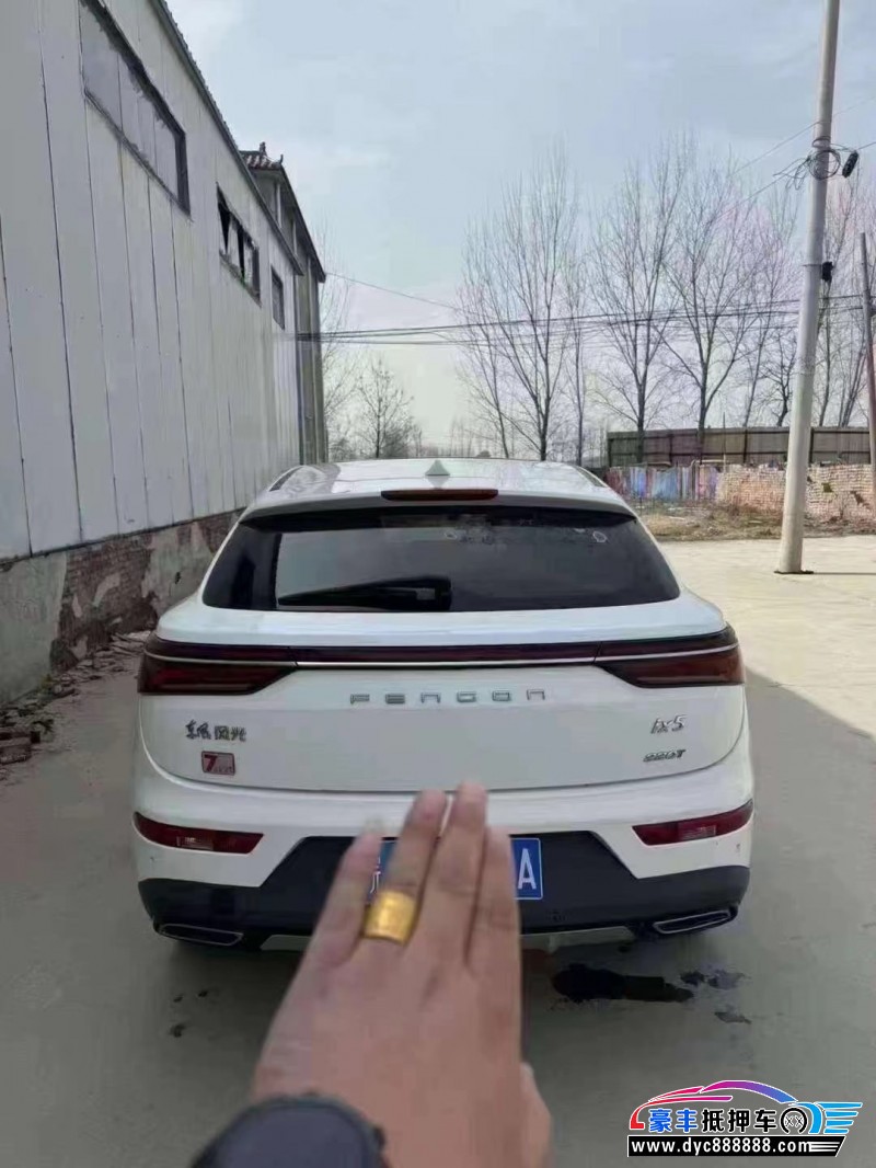 19年东风风光ix5轿车抵押车出售