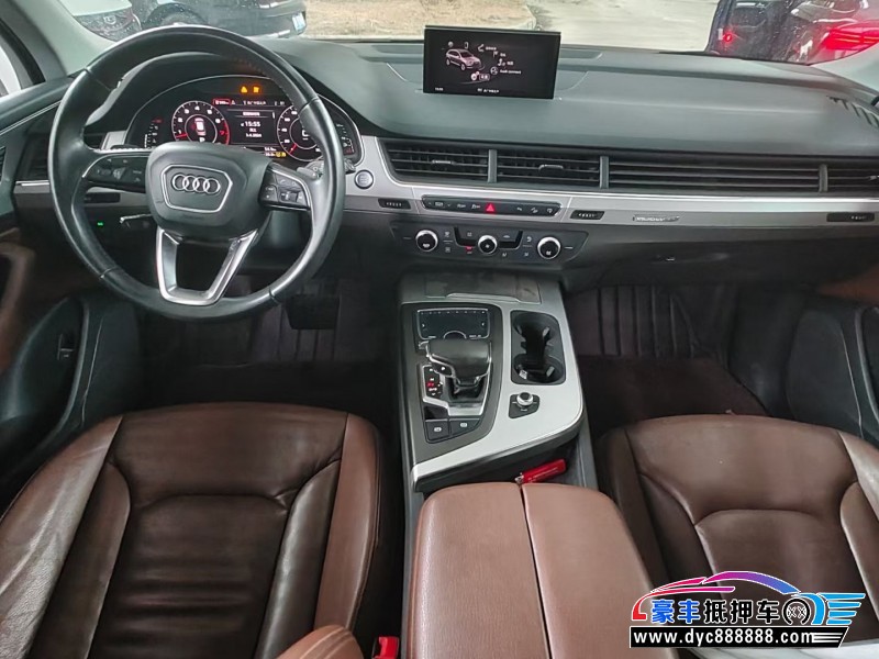 17年奥迪Q7轿车抵押车出售