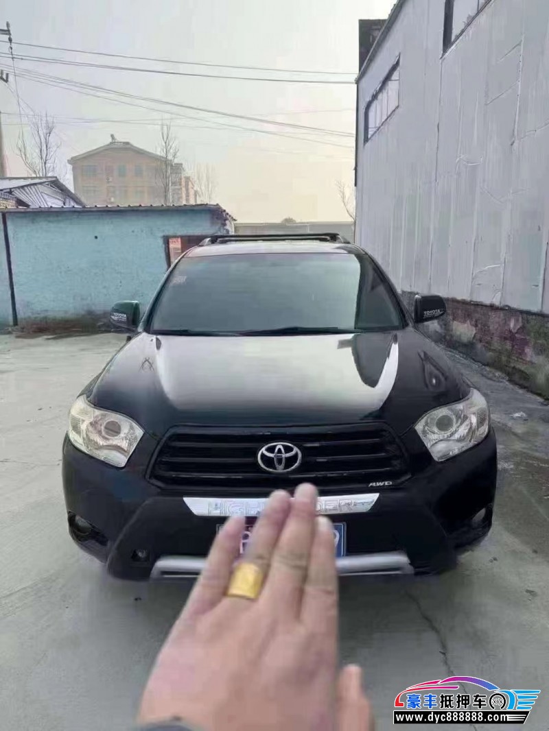 10年丰田汉兰达轿车抵押车出售