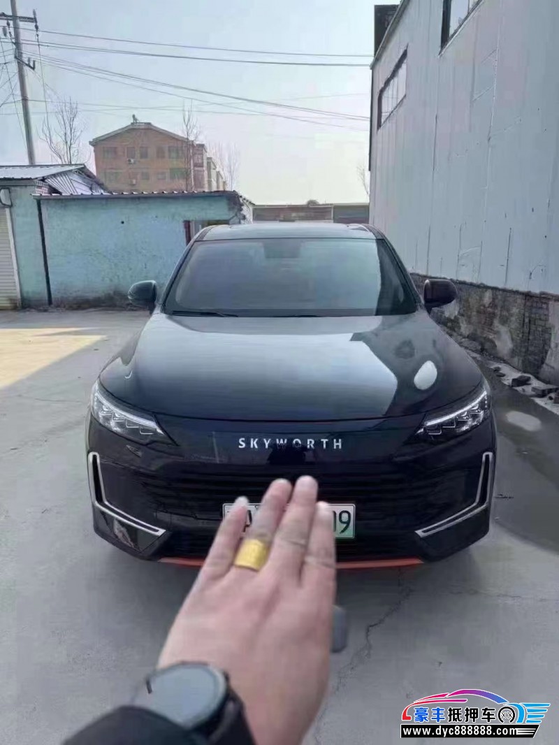 24年创维HT-i轿车抵押车出售