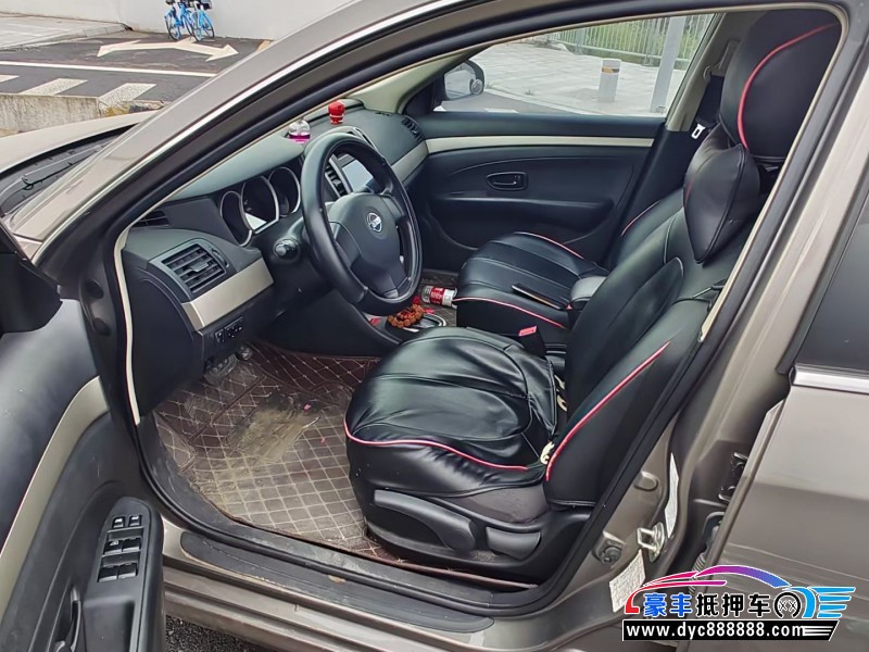 19年日产轩逸轿车抵押车出售