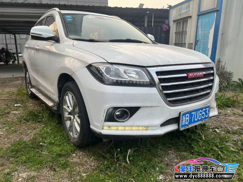 15年长城哈弗H2轿车抵押车出售