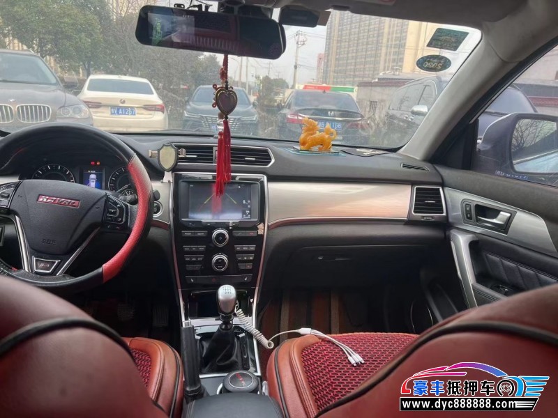 15年长城哈弗H2轿车抵押车出售