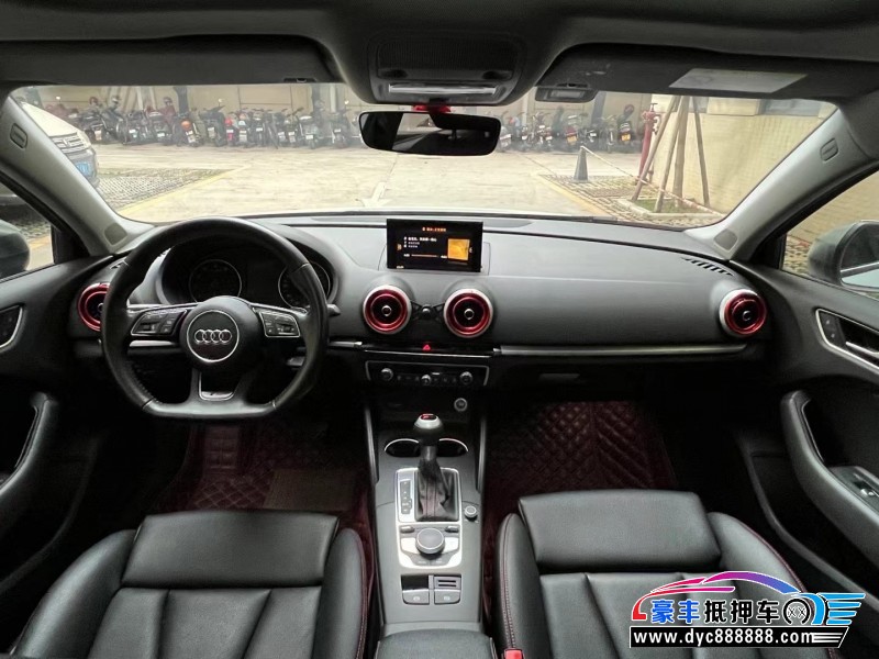 17年奥迪A3轿车抵押车出售