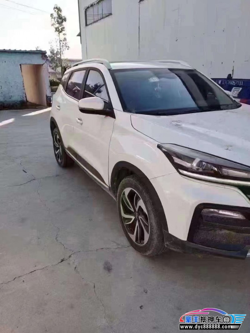 20年凯翼炫界轿车抵押车出售