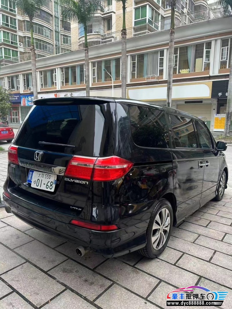 15年本田艾力绅轿车抵押车出售