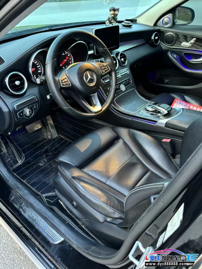 15年奔驰C轿车抵押车出售