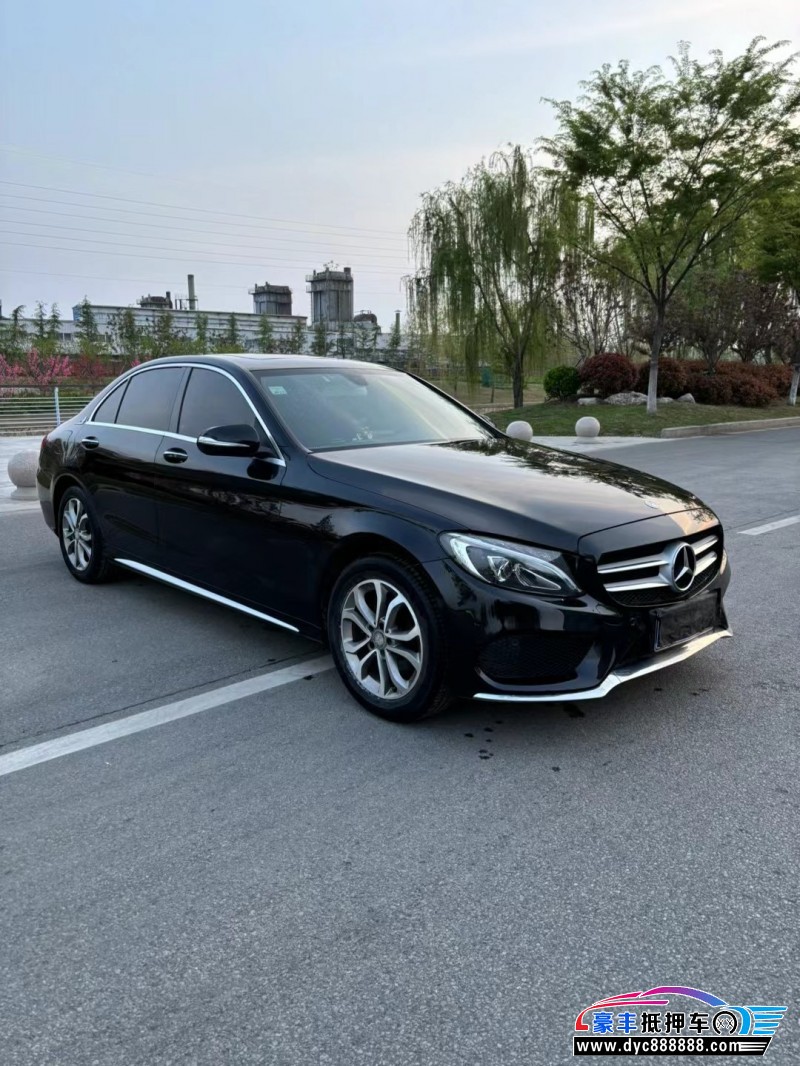 15年奔驰C轿车抵押车出售